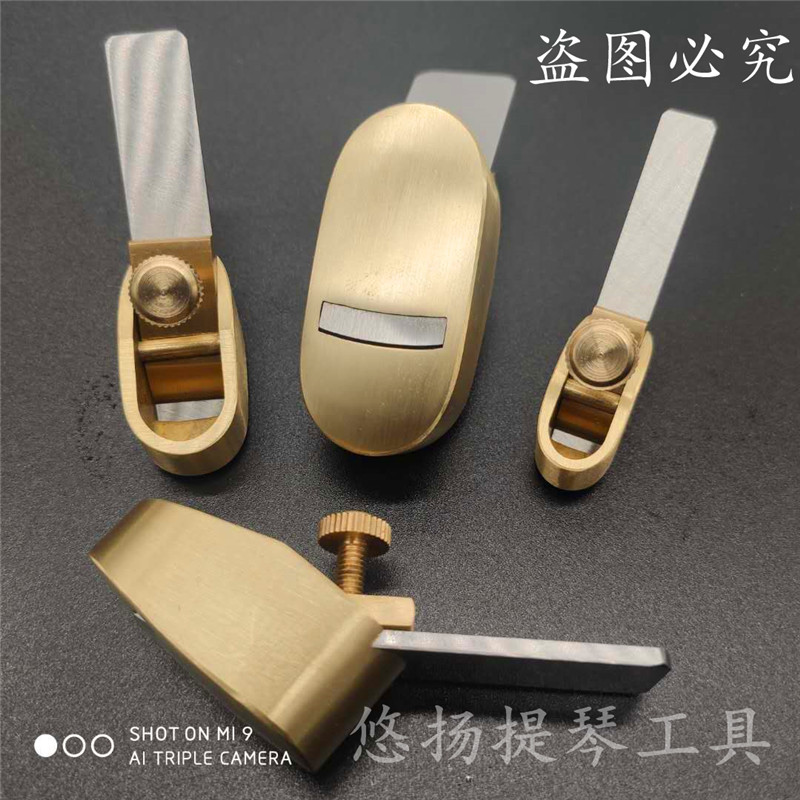 Musical Instrument Cello - High quality convex bottom Mini Brass