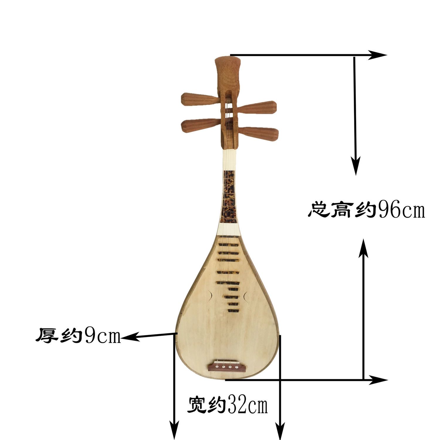 Musical Instrument Pipa Adult  - đánh giá và giá Musical Instrument Ending In A