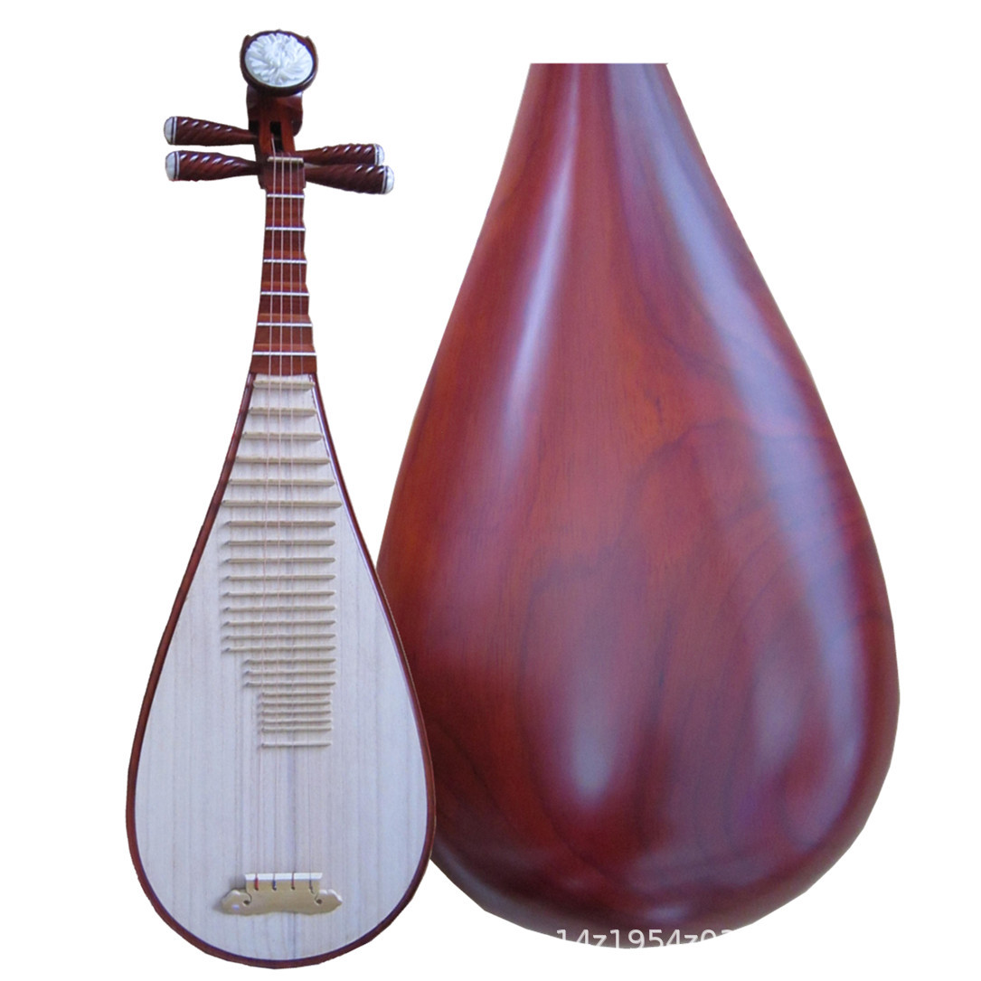 Professional Rosewood Pipa, Hi - đánh giá và giá Musical Instrument Ending In A