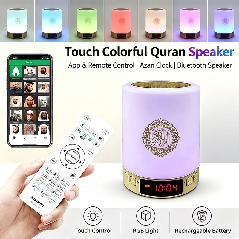 Night Light Muslim Arabic Kora - đánh giá và giá Musical Instrument Amplifier