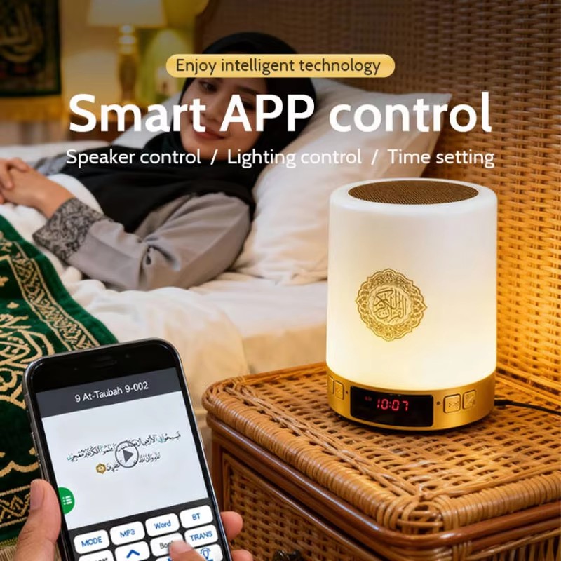 Night Light Muslim Arabic Kora - đánh giá và giá Musical Instrument Amplifier