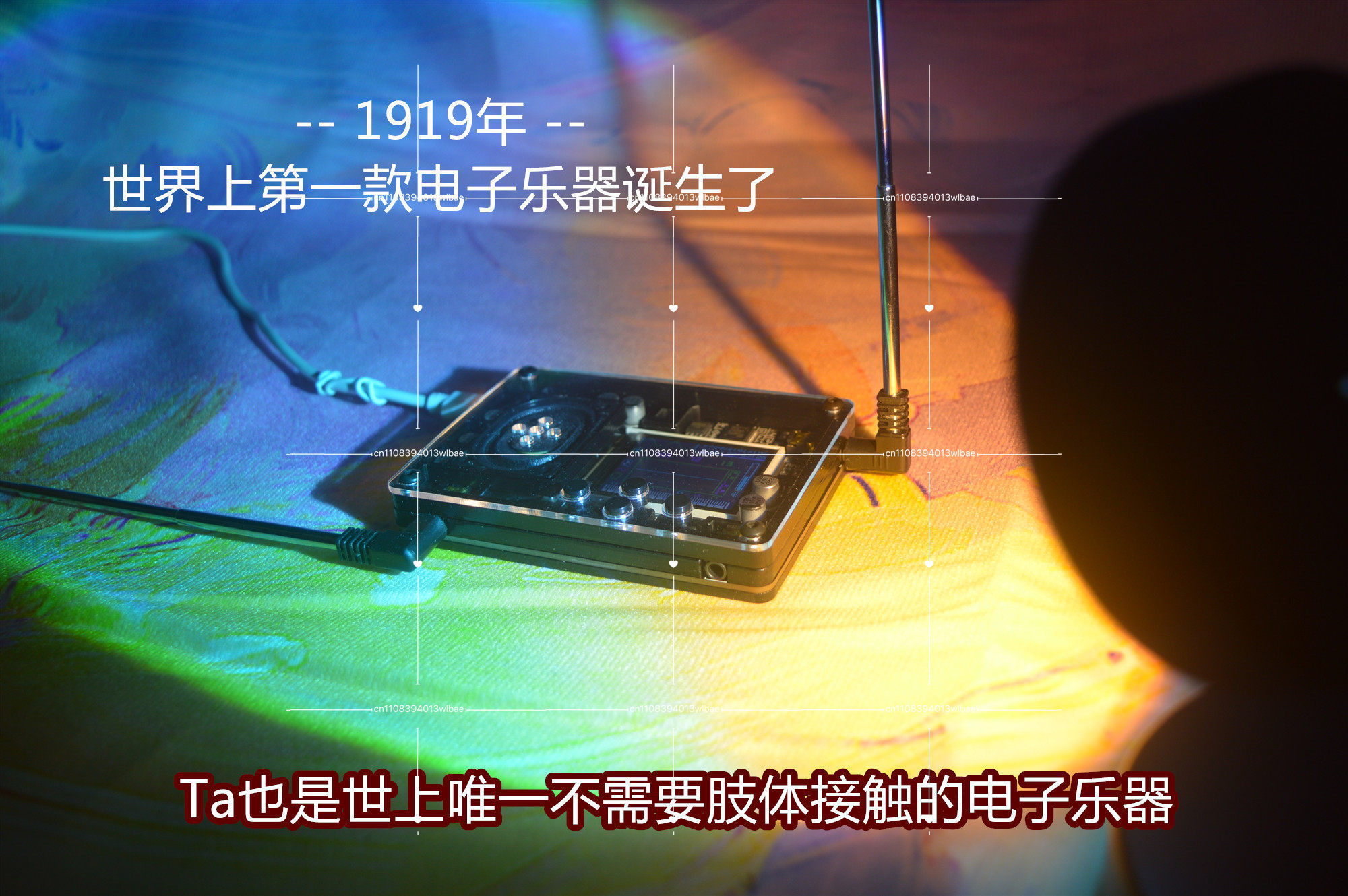Theremin Electronic Musical In - đánh giá và giá Musical Instrument Theremin