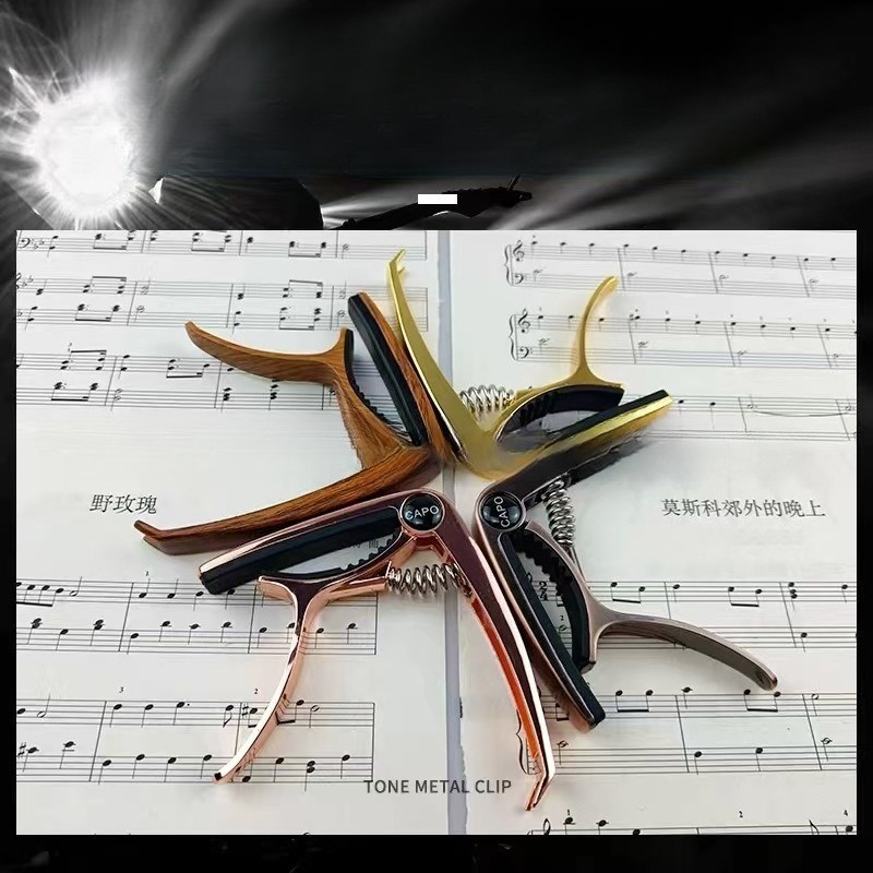 Musical Instrument Guitar Capo - đánh giá và giá Musical Instrument Ending In A