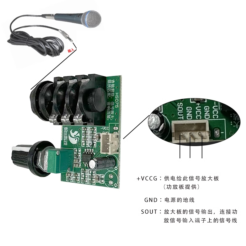 TL072 Op Amp High Impedance Pr - đánh giá và giá Musical Instrument Amplifier