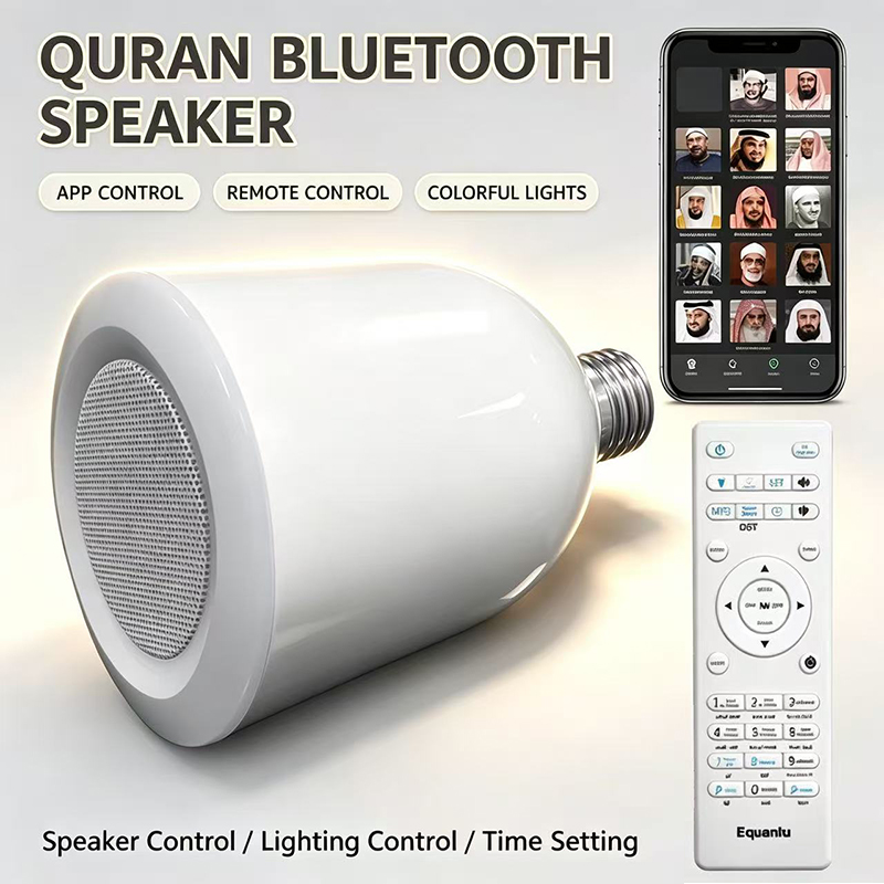 LED Lamp Night Light Muslim Ko - đánh giá và giá Musical Instrument Amplifier