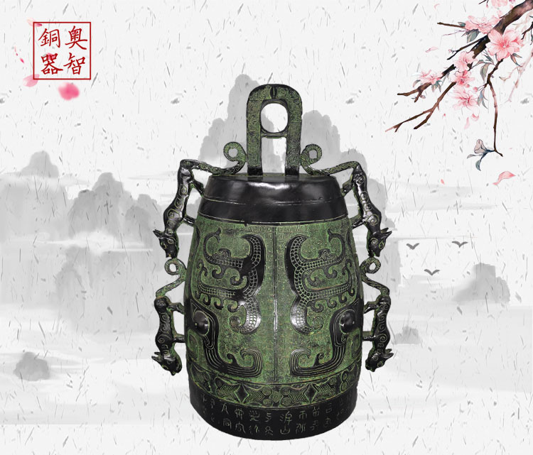Rare old Chinese HANDYANSTY(25 - đánh giá và giá Musical Instrument Old